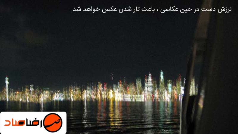 آموزش اصول عکاسی در فضای باز