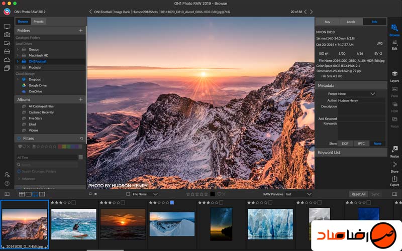 ON1 Photo RAW 2019.5 لایت روم جایگزین