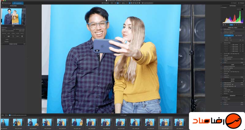 DxO Photolab 2 فوتولب فتولب لایت روم
