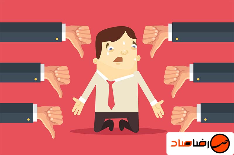 چگونه انتقاد سازنده داشته باشیم