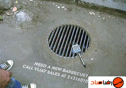 بازاریابی چریکی تبلیغات پارتیزانی
