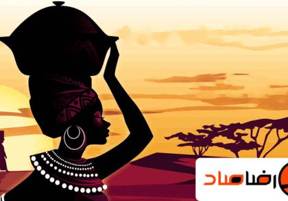 موسیقی آفریقایی اصیل